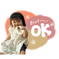 natsumi_20260222213044