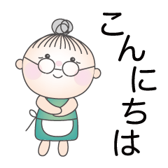 Dally life of pretty grandmother 2