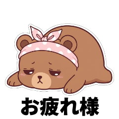 Honest Thoughts: Tired Bear Stickers
