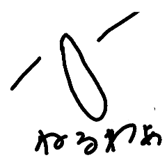 Kakin_20260221191032