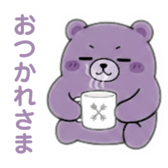 Purple bear stickers 1