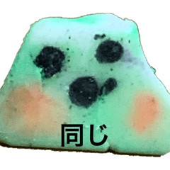 Tenomiyako_20260222183018