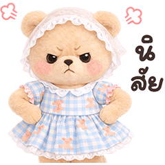 ❤️หมีนุ่ม โซคิ้วท์❤️