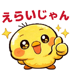 sumire_20260223022833