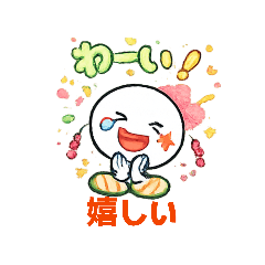 iku_20260221193324
