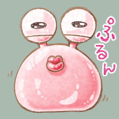 Pink Jelly Guji