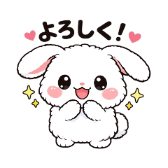 Fuwa Mochi Bunny