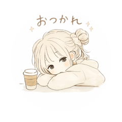 Cute & Relaxed Daily Conversation