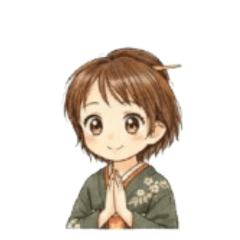 Sakura: Polite Expressions