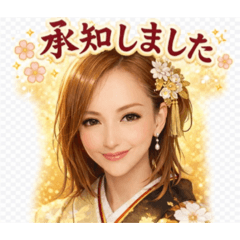 Elegant & graceful daily expressions