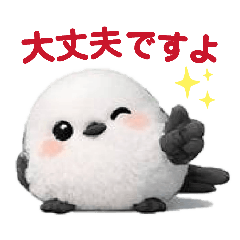 sumire_20260221233441