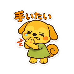 KANATA_20260222200035