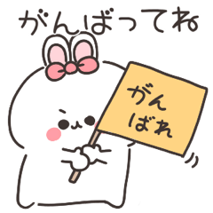 Sehari bersama Mimitan ♡