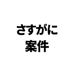 satan_20260222021936