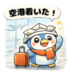 Kabu_Pen Air Travel Moments Stickers