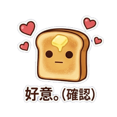 The Daily Life of Dead-Eyes Bread