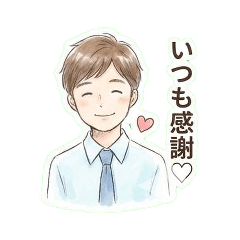 毎日がんばるパパの日常