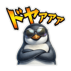 Daily Use Surreal Sunglasses Penguin