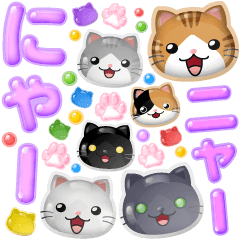 3D sticker style big sticker / Cats