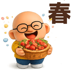 【春】おっさんが毎日使うスタンプ