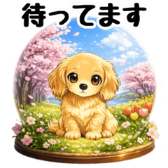 Spring-Colored Dachshund Snow Globe