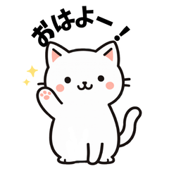 Everyday Positive Kawaii Cat
