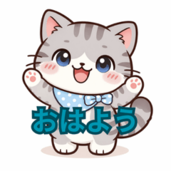Fluffy Cutie Cat Everyday Sweet Stickers