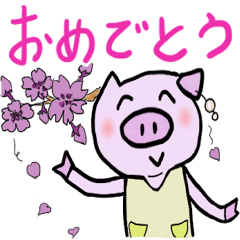 Heartwarming,loving pig mom