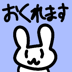 Sticker for Habitual latecomer