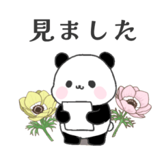 Wakaba the Panda Polite Stickers