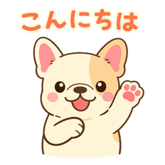 Charming French Bulldog Stickers