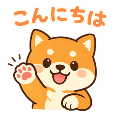 Kawaiii Shiba Inu Stickers
