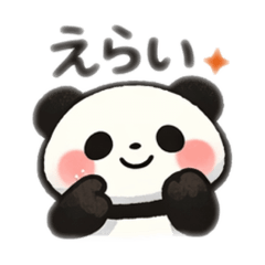 Calming Panda