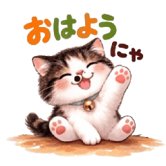 Rentaro the Original Cat Sticker