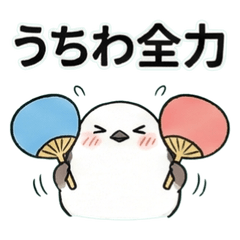 シマエナガの夏バテ対策スタンプ