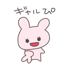 churu_20260222183108