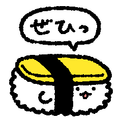 Osushitachi (Keigo stickers)