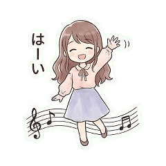 Music Student's Life [Study & Practice]