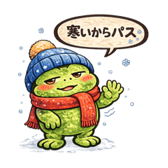 jin@kerokero_20260222190354