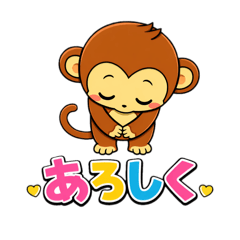 meimei_20260222195537