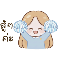 Minimayy