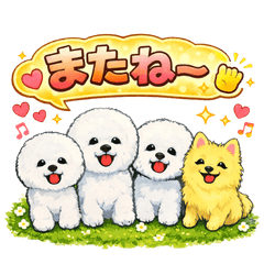 Happy Family Everyday Stickers