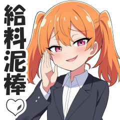 OLninattamesugakichan