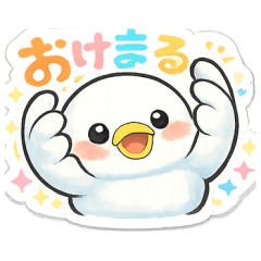 療癒系小白鴨：流行的日常生活貼圖