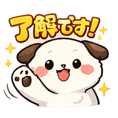 Cute Daily Reaction Animal Stickers