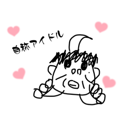 pungar2_20260222211615