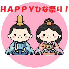 HAPPY Hinamatsuri!