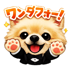 etsumaru_20260222205920