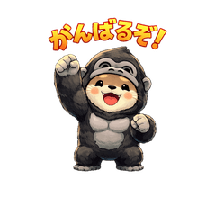 Otter Gorilla's Last Push Stickers!