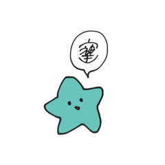 SOSHIJI_20260222214200